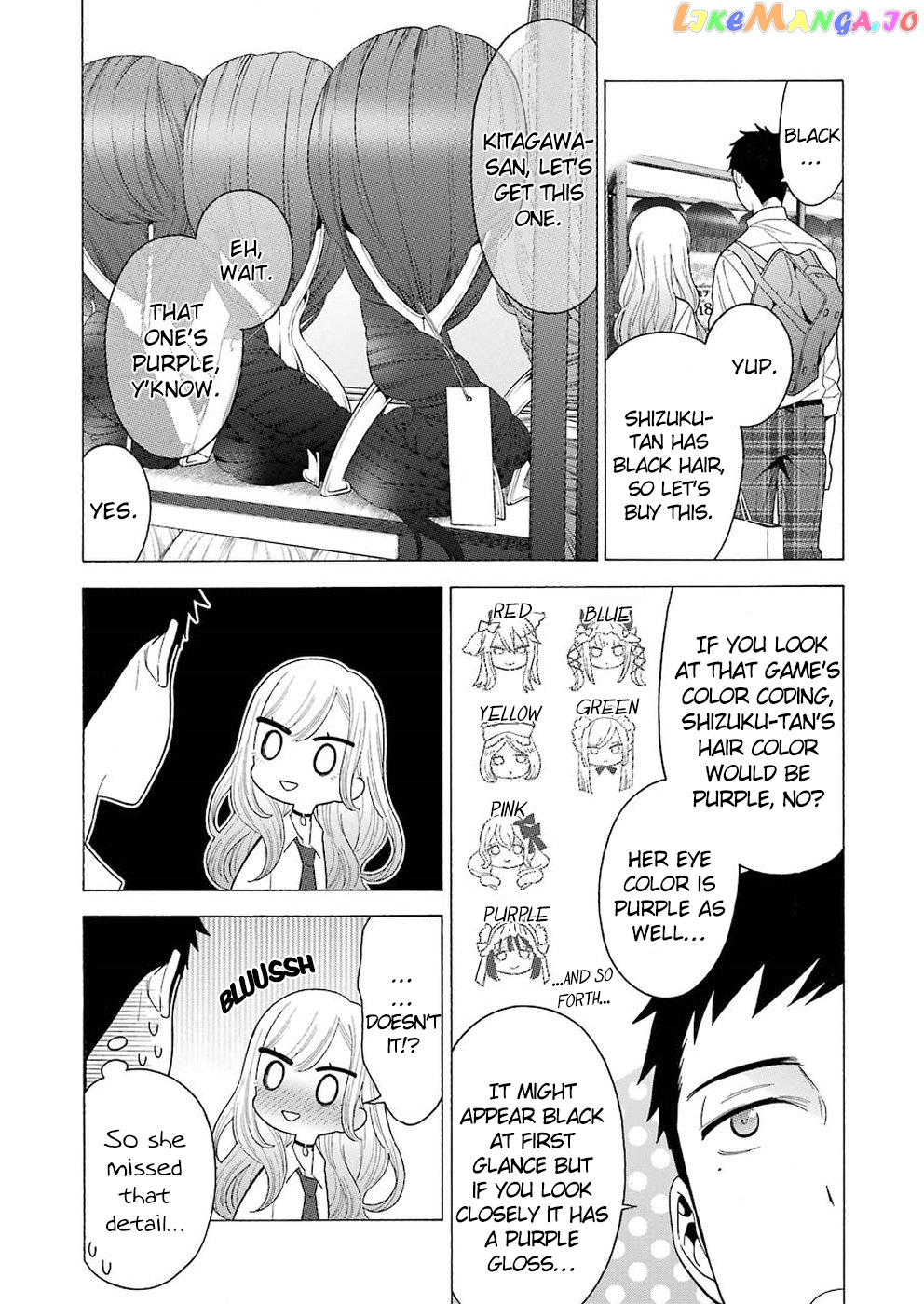 My Dress-Up Darling, Chapter 6 image 11